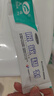 天福医用脱敏糊剂抗敏感牙膏状华西口腔防蛀牙龈萎缩出血刺痛适用61g 实拍图