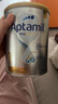 爱他美（Aptamil）澳洲白金版 含高倍DHA叶黄素婴幼儿牛奶粉 眼脑 新西兰原装进口 1段 2罐【入社群 活动早知道】 实拍图