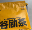 乐乐茶养生茶 玉米须茶120g玉米胚芽荞麦茶包栀子0糖花草袋泡茶15包 实拍图