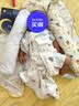 尼多熊婴儿袜子夏季网眼棉袜儿童袜子夏季薄款婴儿过膝袜0-6个月 实拍图