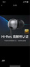 小米（MI）Xiaomi双磁超动态单元耳机 3.5mm 手机电脑通用 适用小米华为荣耀手机 实拍图
