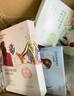 自然堂喜马拉雅补水面膜28片(百合雪茶雪莲紫草龙胆植萃面膜)适敏肌 实拍图