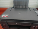 佳能（Canon）G3810大容量可加墨彩色多功能无线一体机（打印/复印/扫描/作业打印/微信远程WiFi 学生/家用） 实拍图