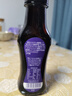 晟麦有机紫苏籽油100ml小瓶油酸奶油苏籽油低温物理冷榨紫苏油 有机紫苏籽油100ml 实拍图