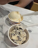 哈根达斯（Haagen-Dazs）经典曲奇香奶口味冰淇淋 100ml/杯 雪糕 实拍图
