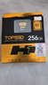 天硕（TOPSSD）H1系列相机SD卡内存卡 V60专业影像高速存储280MB/s_UHS-II双芯 256GB【咨询立减】 实拍图