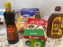 六月鲜经典系列特级红烧酱油500ml【特级酱油】老抽0添加防腐剂欣和出品 实拍图