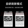 小米电纸书 7英寸墨水屏阅读器  官方标配 充电保护套 双重续航 看书学习便携阅读本64GB 实拍图