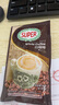 超级（SUPER） 炭烧原味白咖啡15包 马来西亚进口三合一速溶咖啡粉600g 实拍图