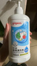贝亲奶瓶清洗剂婴儿奶瓶奶嘴清洗液玩具餐具清洁剂新老款随机发 【赠奶瓶刷】700ml 实拍图
