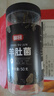 富昌 羊肚菌50g 云南特产5-8cm 菌汤包煲汤火锅食材山珍菌菇干货  实拍图
