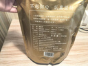 福茗源茶叶 茉莉花茶龙珠 浓香特级2025新茶袋装500g花草茶茉莉香珠绣球 实拍图