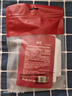 b2v【老爸抽检】7天去油屑套装去屑止痒蓬松洗发水二硫化硒80ml 实拍图