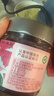 丙田 有机玫瑰花酱200g 玫瑰酱食用云南鲜花酱玫瑰蜜蜂蜜果酱无添加剂 实拍图