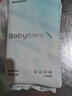 babycare【随心任选】小N卫生巾 日夜用防漏姨妈巾安睡裤超薄透气卫生巾 【420mm医护级】1包4片 实拍图