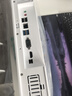 AOC大师E33 23.8英寸商用家用办公一体机电脑台式主机(N5095 16G 512G  键鼠) 白 实拍图