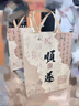 烟雨集礼品袋手提袋中国风生日礼物包装袋子礼物袋2个装 实拍图
