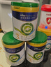 美素佳儿（Friso）皇家莼悦有机幼儿配方奶粉3段（1-3岁幼儿适用）800克 实拍图