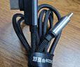 毕亚兹 适用Type-c数据线6A超级快充线手游弯头充电线华为荣耀100W88WPura/Mate70Pro+/X6手机平板1.5米 实拍图