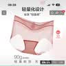 爱慕内裤女经典KiKi裤中腰三角裤轻薄净痕AM22100浅灰165 实拍图