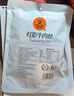 科尔沁 灯影牛肉丝 麻辣味230g 独立小袋 特产辣味休闲零食 风干牛肉干 实拍图