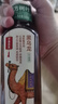 农夫山泉 东方树叶黑乌龙茶500ml*15瓶无糖茶饮料0糖0脂0卡整箱装夏天解渴 实拍图
