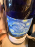 歌瑞安 德国原酒进口 11.5度 雷司令干白葡萄酒 星空酒 梵高先生 单支装 实拍图