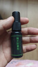 【防雾神器】眼镜防雾剂防起雾神器近视镜片游泳眼镜通用喷雾 喷雾式 20ml 实拍图