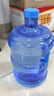PET纯净水桶手提式家用饮水机桶矿泉水桶装水桶户外车载大容量 7.5升pet水桶特厚款（两个装） 实拍图