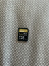 京东京造金标Pro系列SD内存卡  128GB V30 U3 C10支持4K超高清相机专业高速存储卡 读速200MB/S 写速90MB/S 实拍图