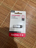 闪迪（SanDisk）1TB U盘 CZ73 安全加密 数据恢复 学习电脑办公投标 小巧便携 车载 大容量金属优盘 实拍图