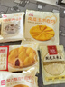 西贝莜面村早餐盲盒2kg-2.5kg 10件 早餐速食 生鲜面点 抽储值卡 源头直发 实拍图