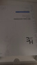 赫恩（H&E）男士美白补水保湿面膜24片*25ml/片 实拍图
