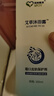 毛囊炎沐浴露后背部长痘痘马拉色菌痤疮湿疹皮炎止痒抑菌神器洗液 【第二件五折】不再苦恼 实拍图