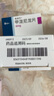 【原研进口】美卓乐 甲泼尼龙片 4mg*30片/盒 3盒装 实拍图