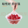 汇百利一次性PE保鲜膜35cm*300M家用商用超市酒店厨房食堂食品保鲜用 实拍图