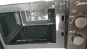 美的（Midea）微波炉经典升级款M2A 家用小型20升平板式易清洁快捷双旋钮高效速热杀菌除味以旧换新 实拍图