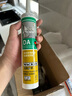 瓦克（WACKER）DA防霉玻璃胶厨卫密封胶防水美容胶中性硅胶马桶封边胶水亮黑1支 实拍图