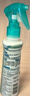 六神驱蚊喷雾 基孔肯雅热 4.5%驱蚊酯 驱蚊水 手枪泵花露水188ml 实拍图