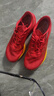 乔丹QIAODAN飞影PB4.0专业马拉松竞速跑步鞋碳板跑鞋运动鞋男 番茄红/琉璃黄 -山河-秋冬版 43 实拍图