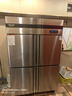 澳柯玛（AUCMA）商用冰箱四门立式冷藏冷冻双温冰箱六门酒店厨房冰箱 商用冰柜厨房冰箱四开门冰箱商用 工程款 四门全冷冻【-21℃低温 1级能效 阻霜】 实拍图