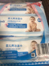 强生婴儿湿巾80片大包温和清洁宝宝新生儿手口湿巾洗脸巾 爽洁湿巾 80抽 3包 共240抽 实拍图