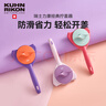 瑞士力康（KUHN RIKON）省力拧盖器矿泉水瓶开瓶器拧瓶盖神器家用开盖器旋盖器 活力紫橙 实拍图