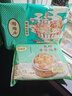 陶陶居中华老字号品牌 广式早餐虾饺包子面点生鲜半成品食品点心 一袋装 香菇干蒸烧卖 实拍图