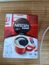 雀巢（Nestle）【代言人丁禹兮同款】醇品速溶美式黑咖啡粉燃减0糖0脂*48包*1.8g 实拍图