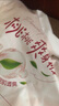 好奇（Huggies）铂金装纸尿裤S96片(4-8kg)新生儿小号婴儿尿不湿小桃裤裸感超薄 实拍图