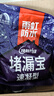 雨虹防水 堵漏王 塑钢泥快速堵漏 底涂型材料 地漏安装 管根堵漏  1KG 实拍图