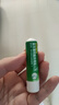 乐敦rohto曼秀雷敦即通复方薄荷脑鼻用吸入剂0.675g过敏性鼻炎特效专用药流感甲流感冒鼻塞通鼻神器薄荷鼻吸棒提神醒脑开车熬夜犯困 实拍图