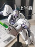 万代（BANDAI）高达拼插拼装模型玩具 HG 1/144  水星的魔女敢达 男生礼物 11 恶魔审判者 实拍图