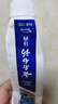 云南白药牙膏口腔护理经典套装 护龈亮白祛渍 清新口气3支装535g+牙刷2支 实拍图
